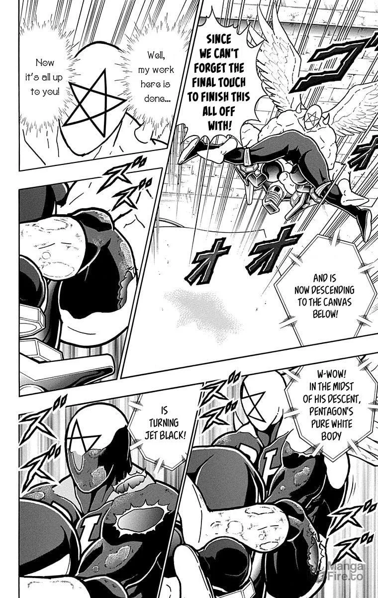 Read Kinnikuman chapter 438 image 11 on Lezhin