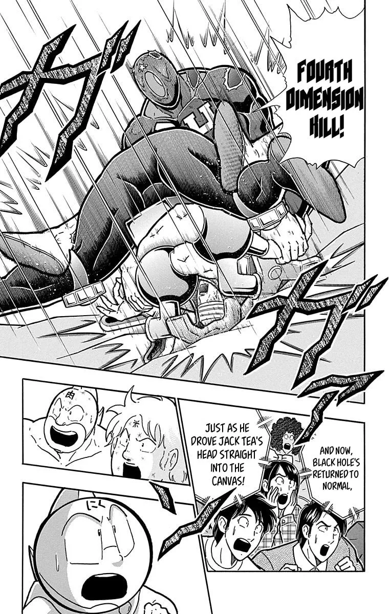 Read Kinnikuman chapter 438 image 12 on Lezhin