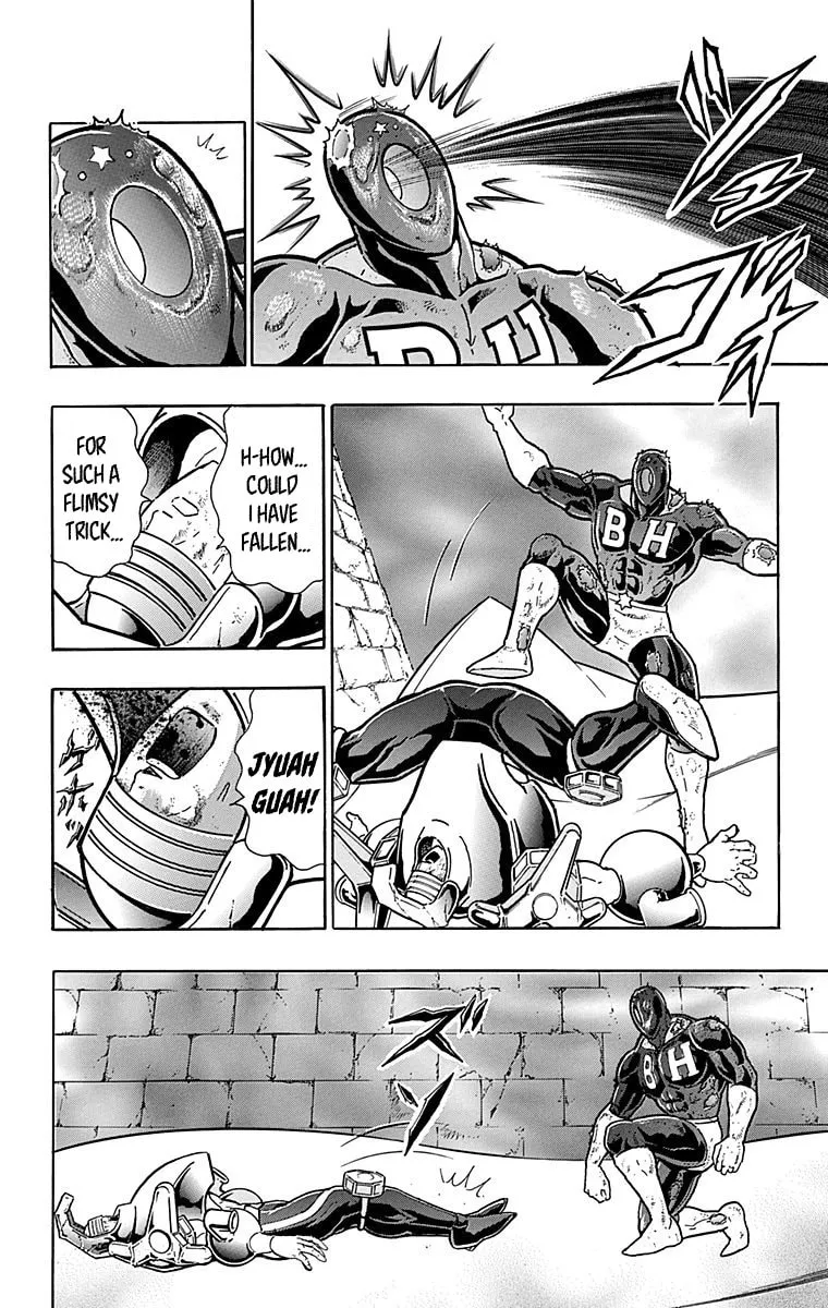 Read Kinnikuman chapter 438 image 13 on Lezhin