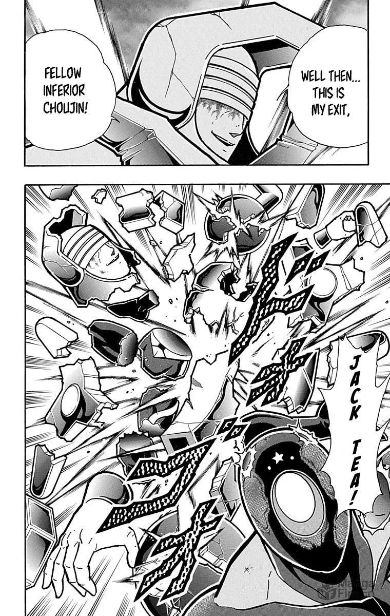 Read Kinnikuman chapter 438 image 19 on Lezhin