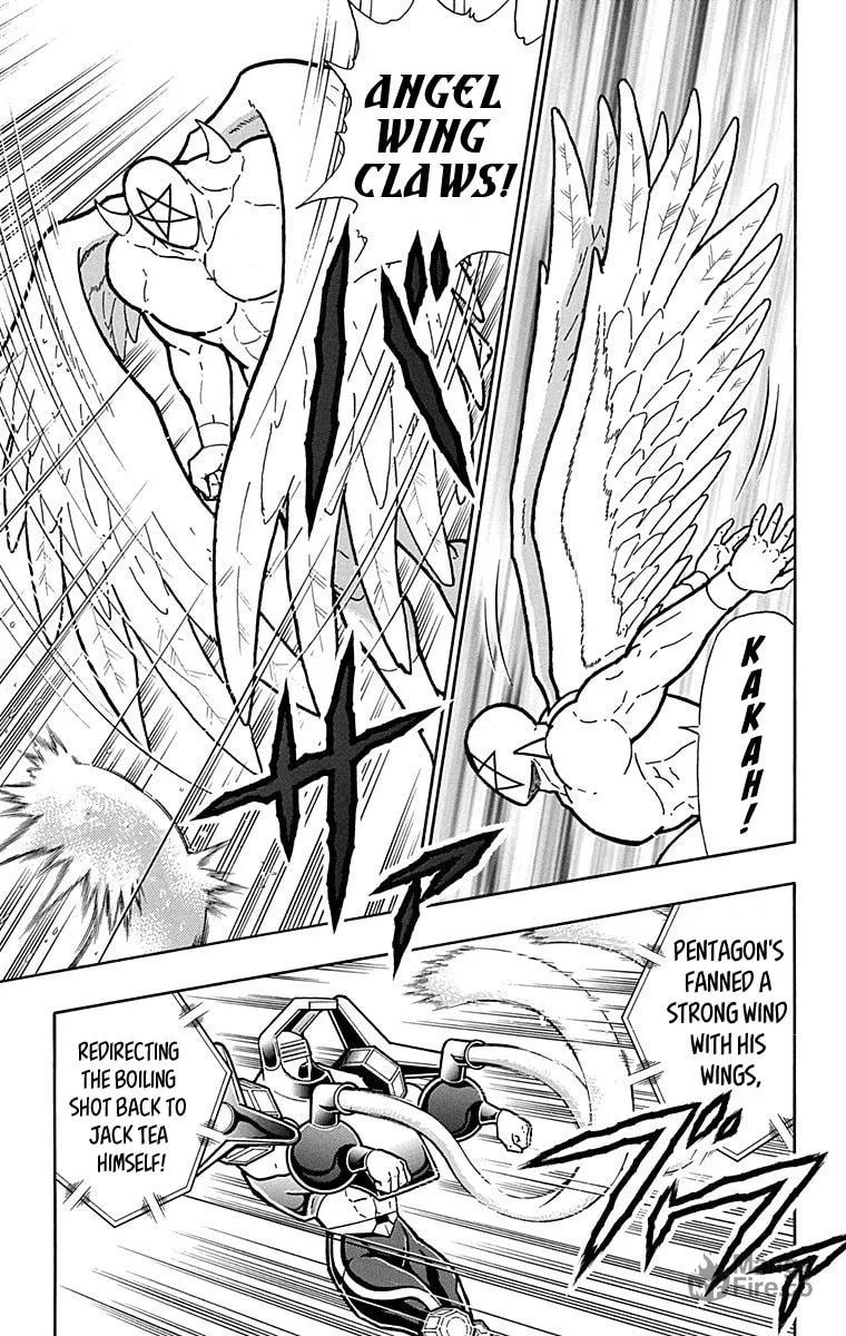 Read Kinnikuman chapter 438 image 2 on Lezhin