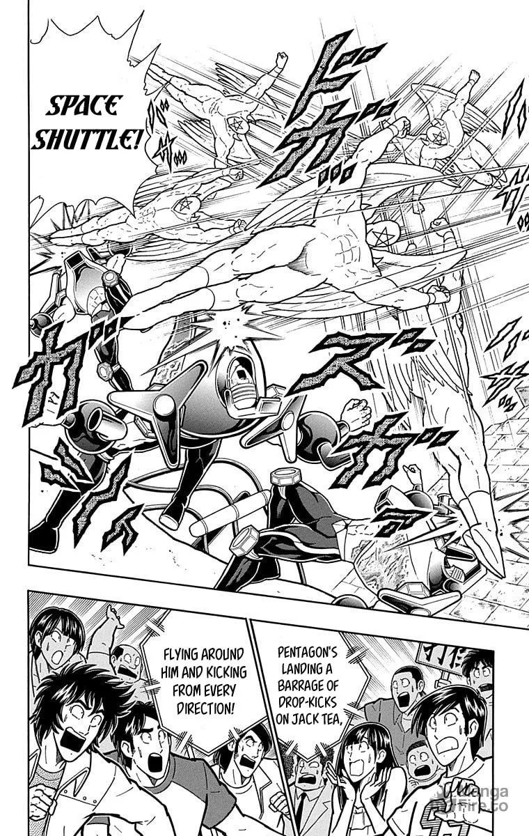 Read Kinnikuman chapter 438 image 5 on Lezhin
