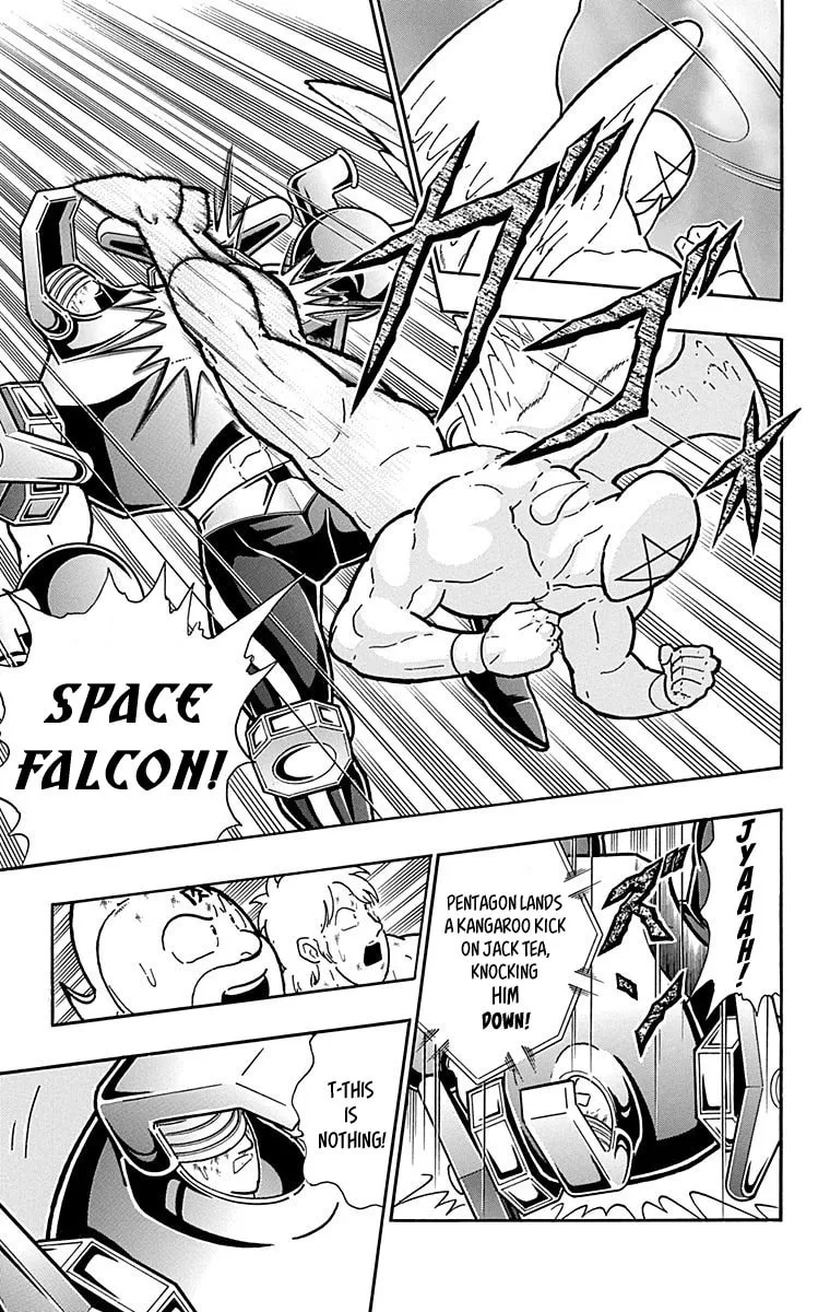Read Kinnikuman chapter 438 image 6 on Lezhin