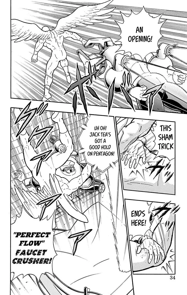 Read Kinnikuman chapter 438 image 7 on Lezhin