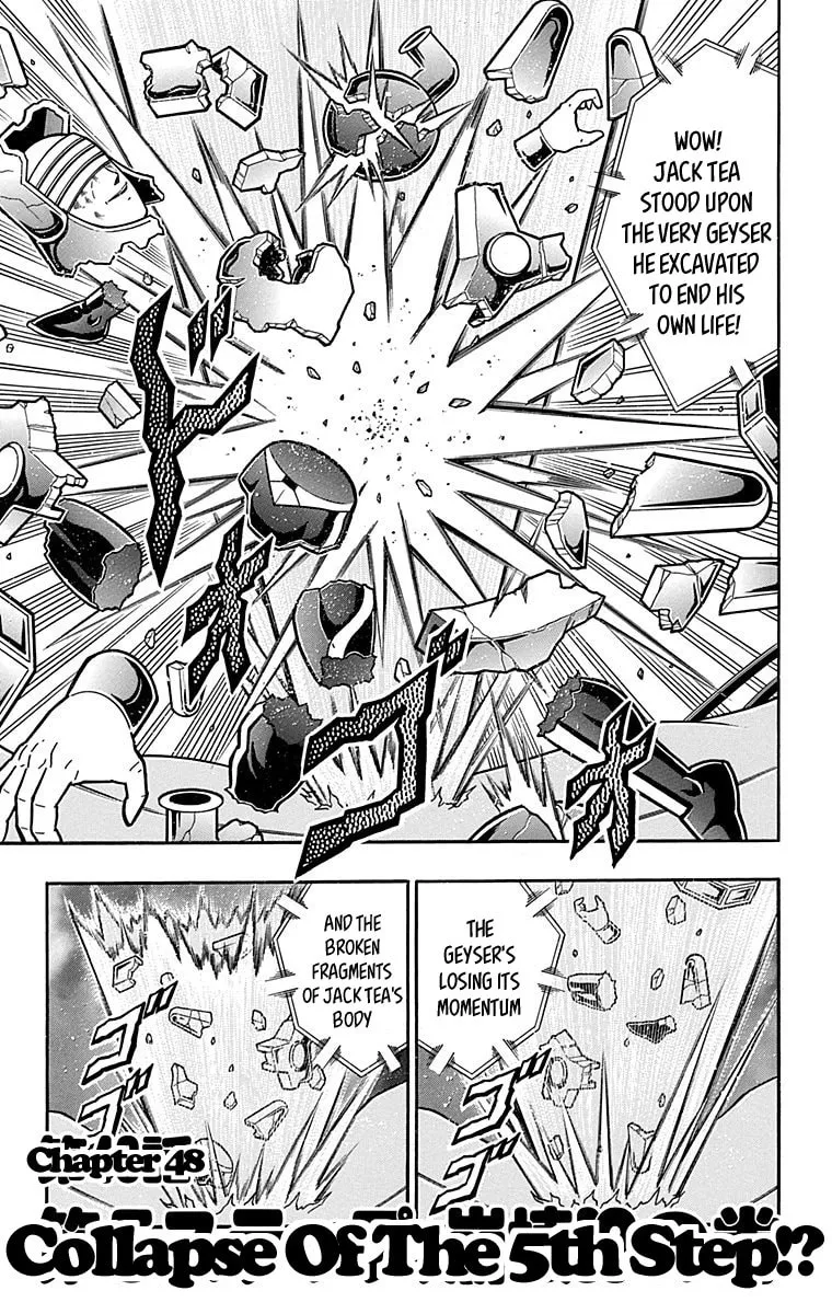 Read Kinnikuman chapter 439 image 0 on Lezhin