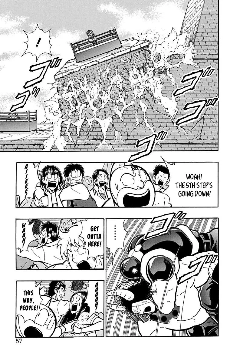 Read Kinnikuman chapter 439 image 10 on Lezhin