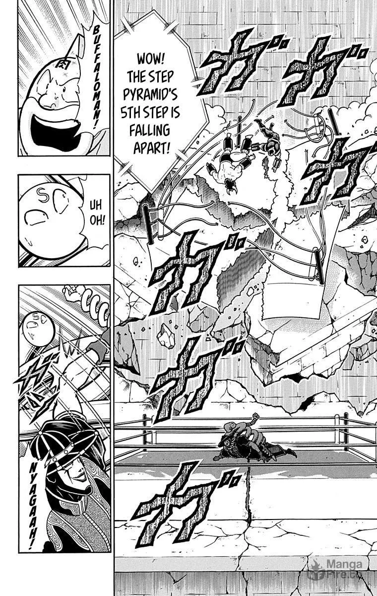 Read Kinnikuman chapter 439 image 11 on Lezhin