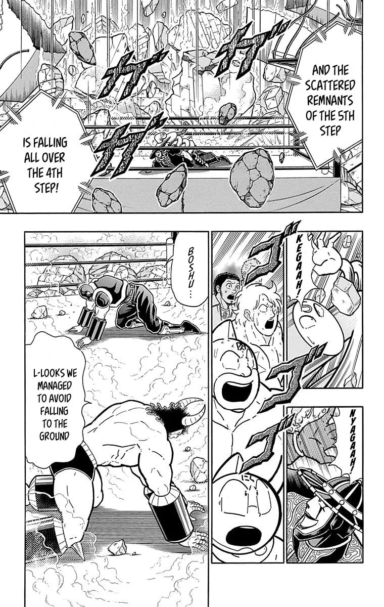 Read Kinnikuman chapter 439 image 12 on Lezhin