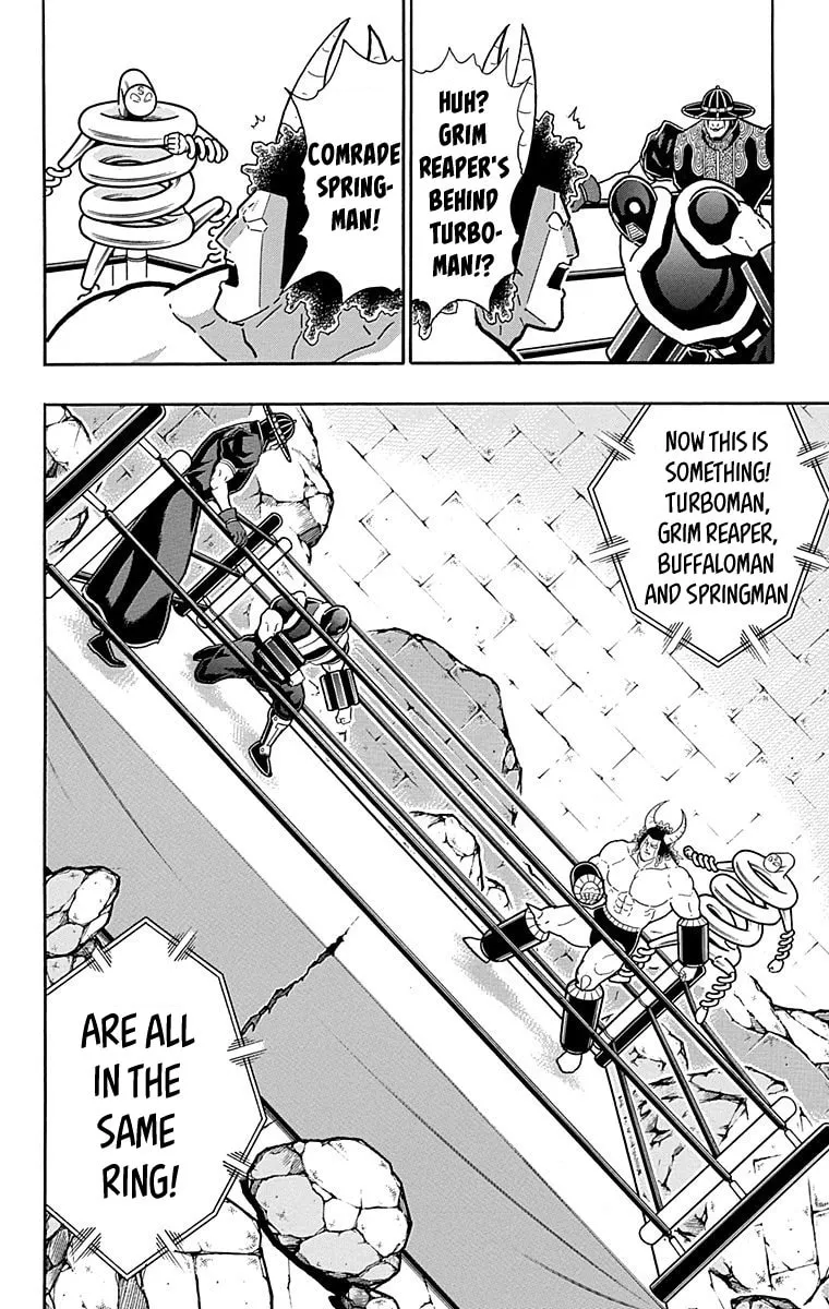 Read Kinnikuman chapter 439 image 13 on Lezhin