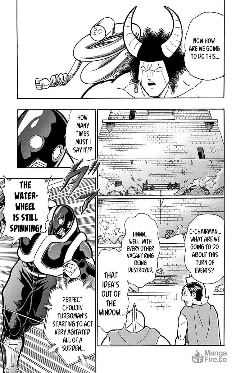 Read Kinnikuman chapter 439 image 14 on Lezhin