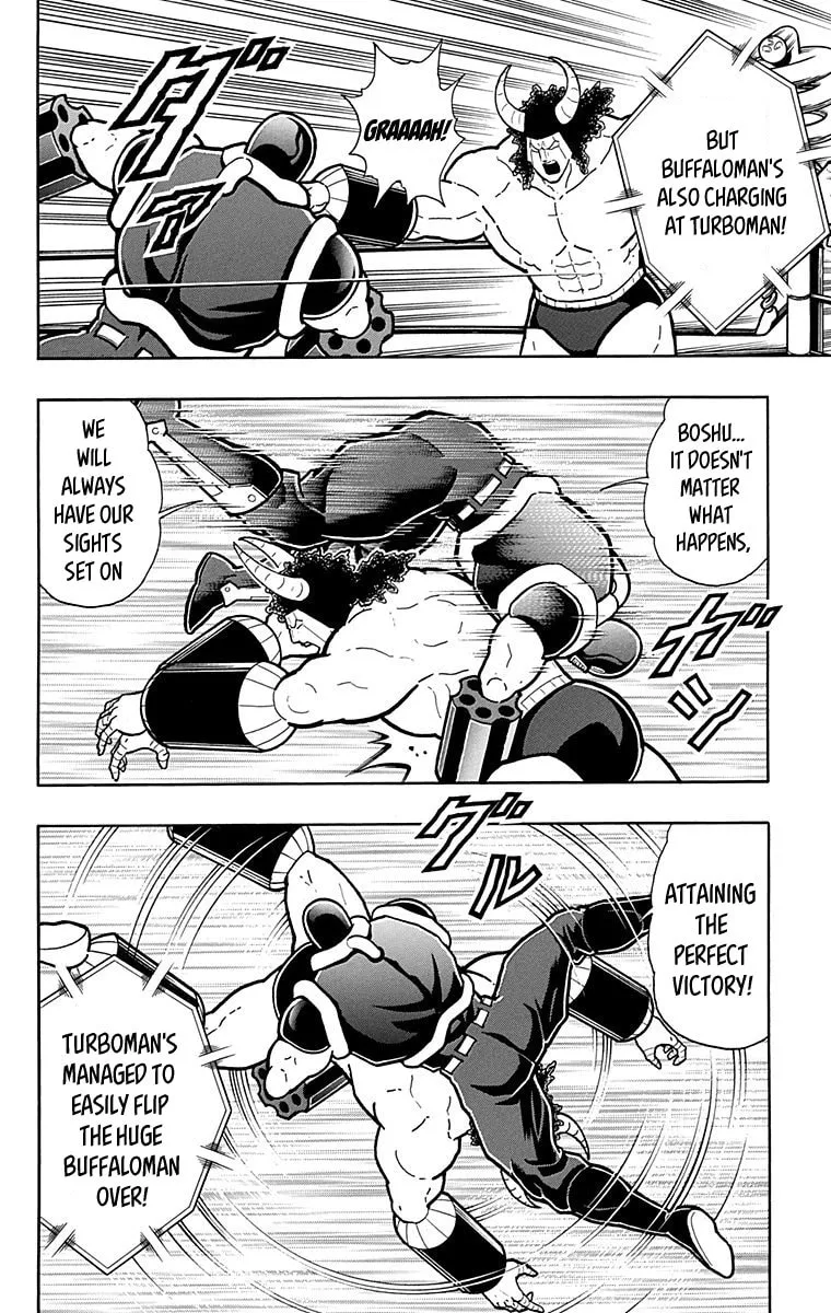 Read Kinnikuman chapter 439 image 15 on Lezhin
