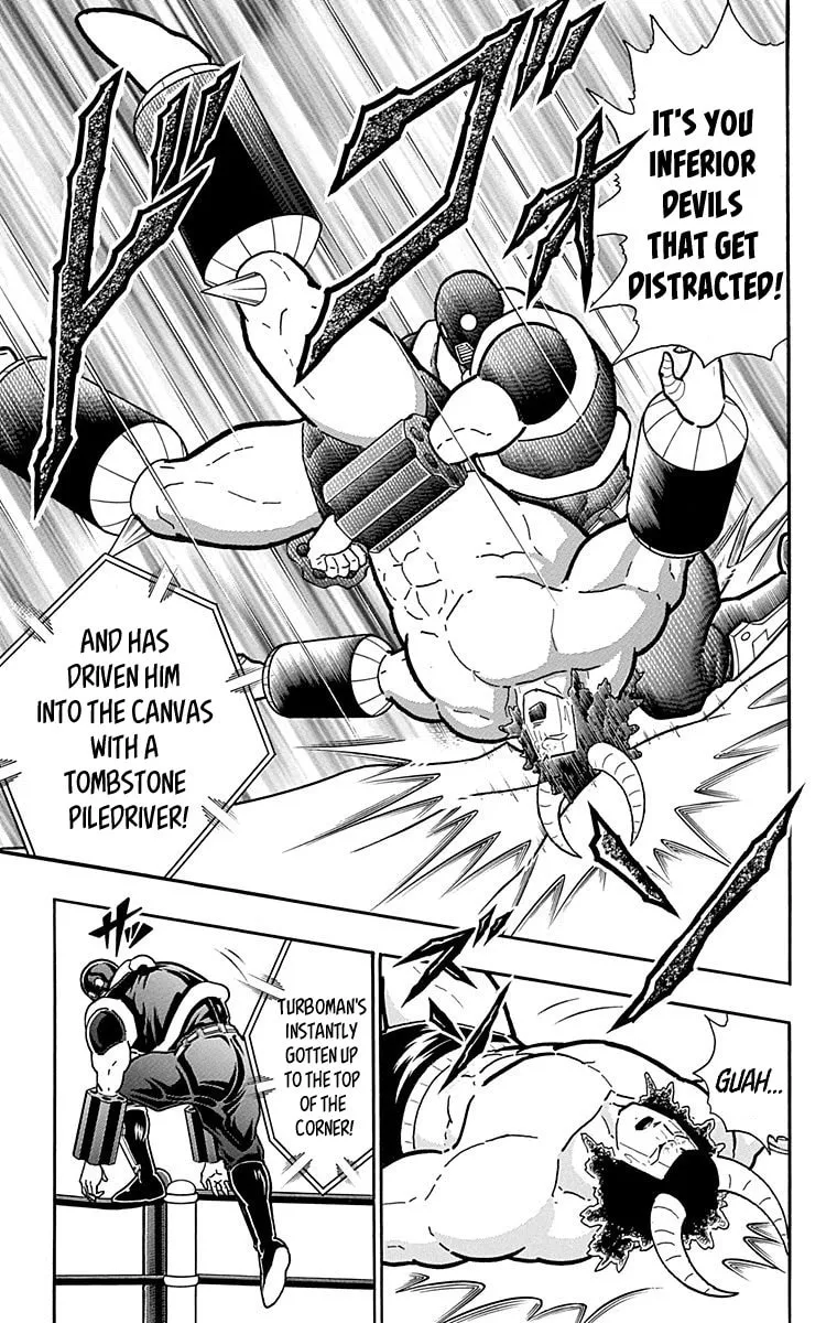 Read Kinnikuman chapter 439 image 16 on Lezhin