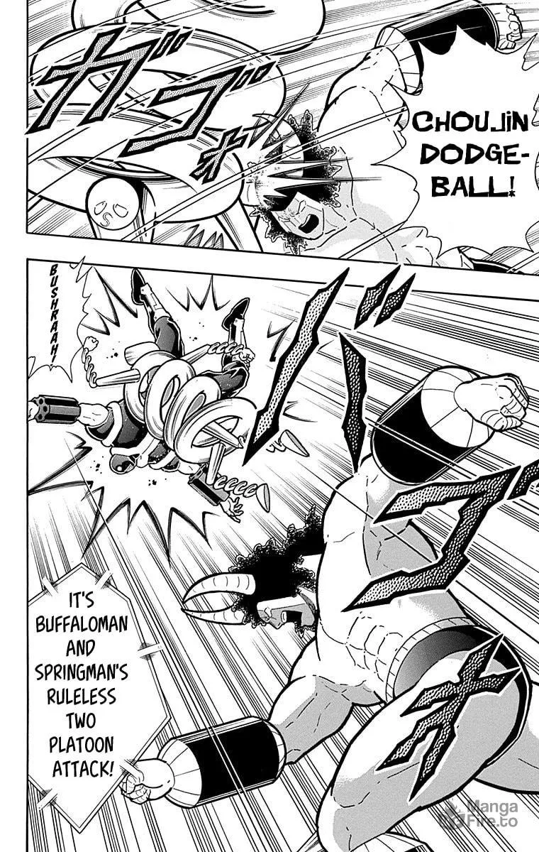 Read Kinnikuman chapter 439 image 19 on Lezhin