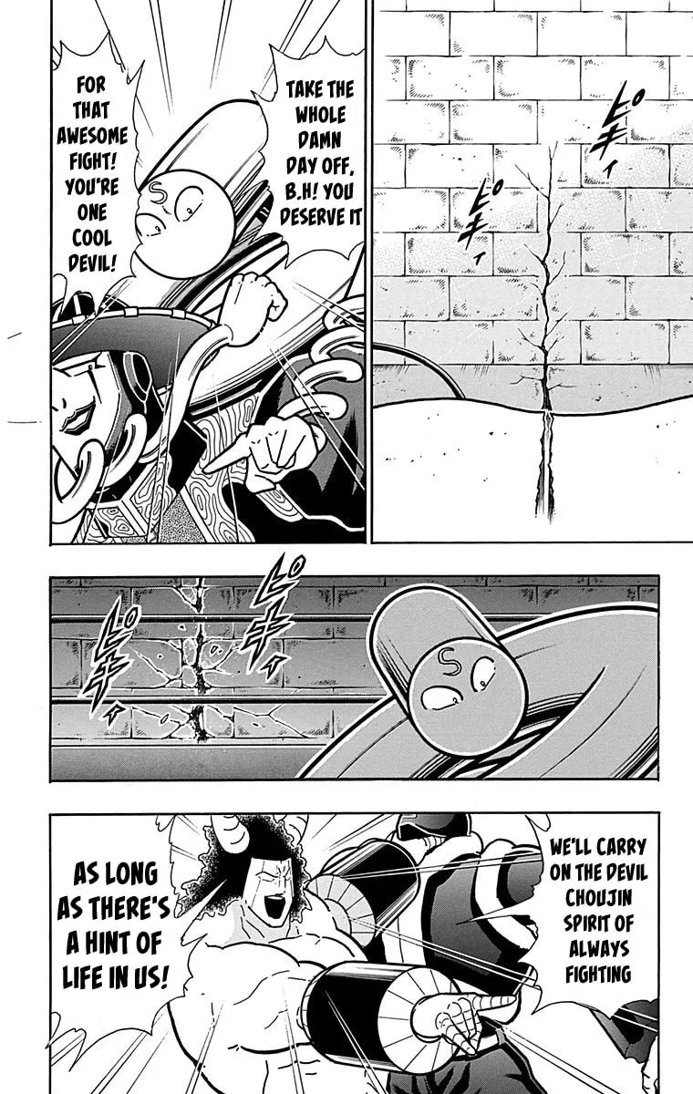 Read Kinnikuman chapter 439 image 3 on Lezhin