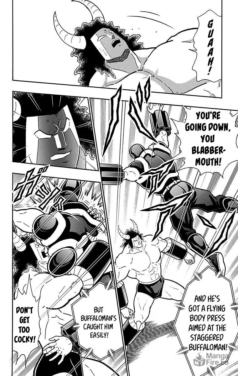 Read Kinnikuman chapter 439 image 5 on Lezhin