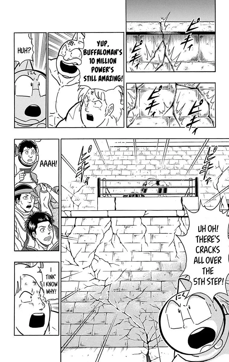 Read Kinnikuman chapter 439 image 7 on Lezhin