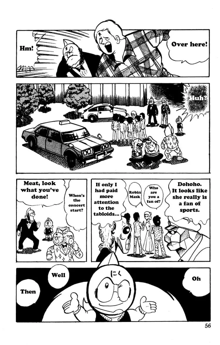 Read Kinnikuman chapter 44 image 12 on Lezhin