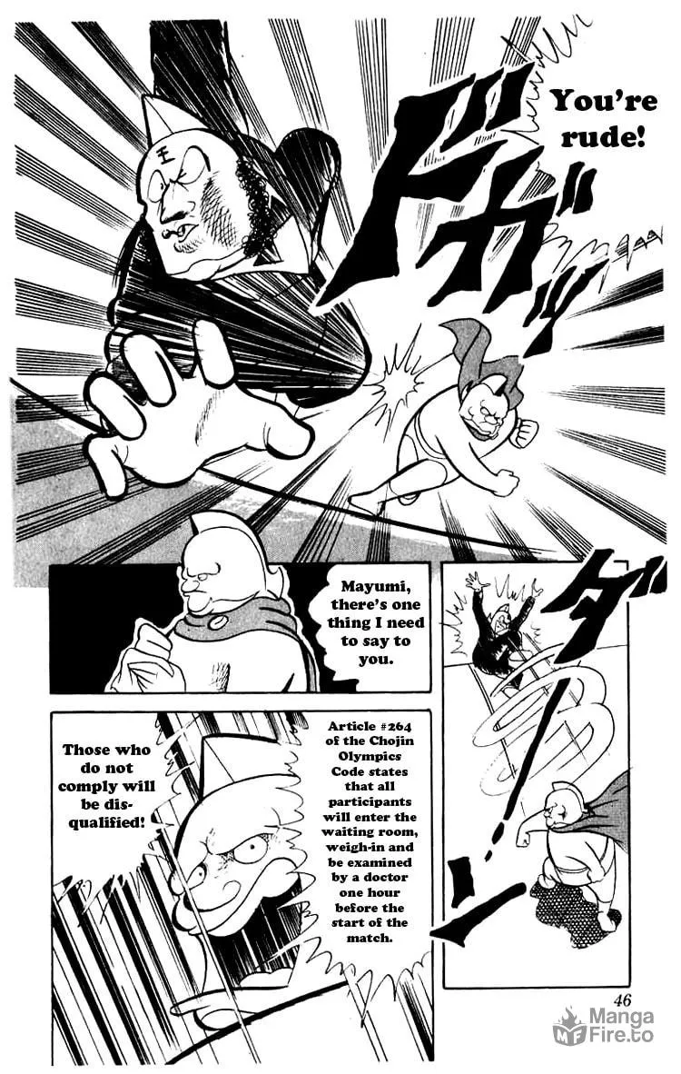Read Kinnikuman chapter 44 image 2 on Lezhin