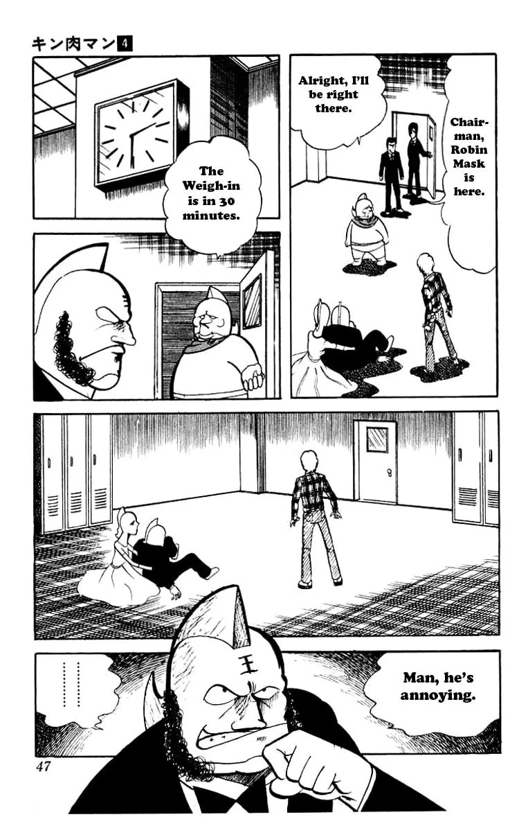 Read Kinnikuman chapter 44 image 3 on Lezhin