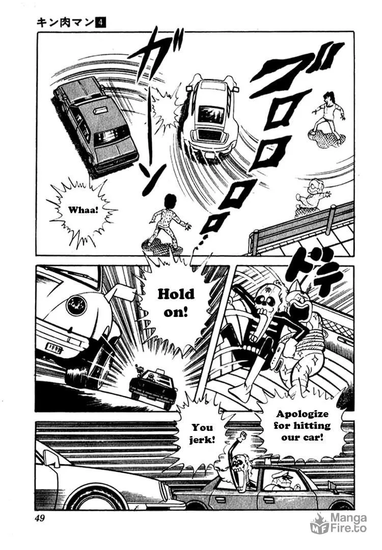 Read Kinnikuman chapter 44 image 5 on Lezhin