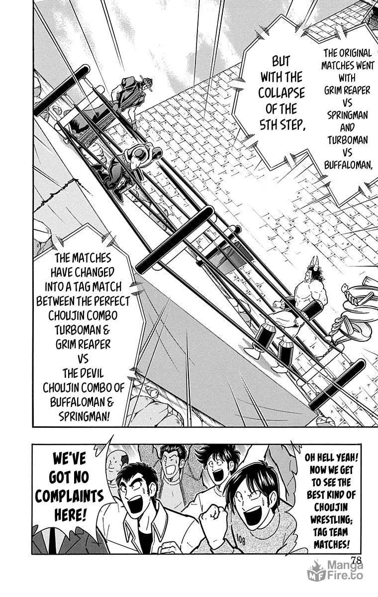 Read Kinnikuman chapter 440 image 11 on Lezhin