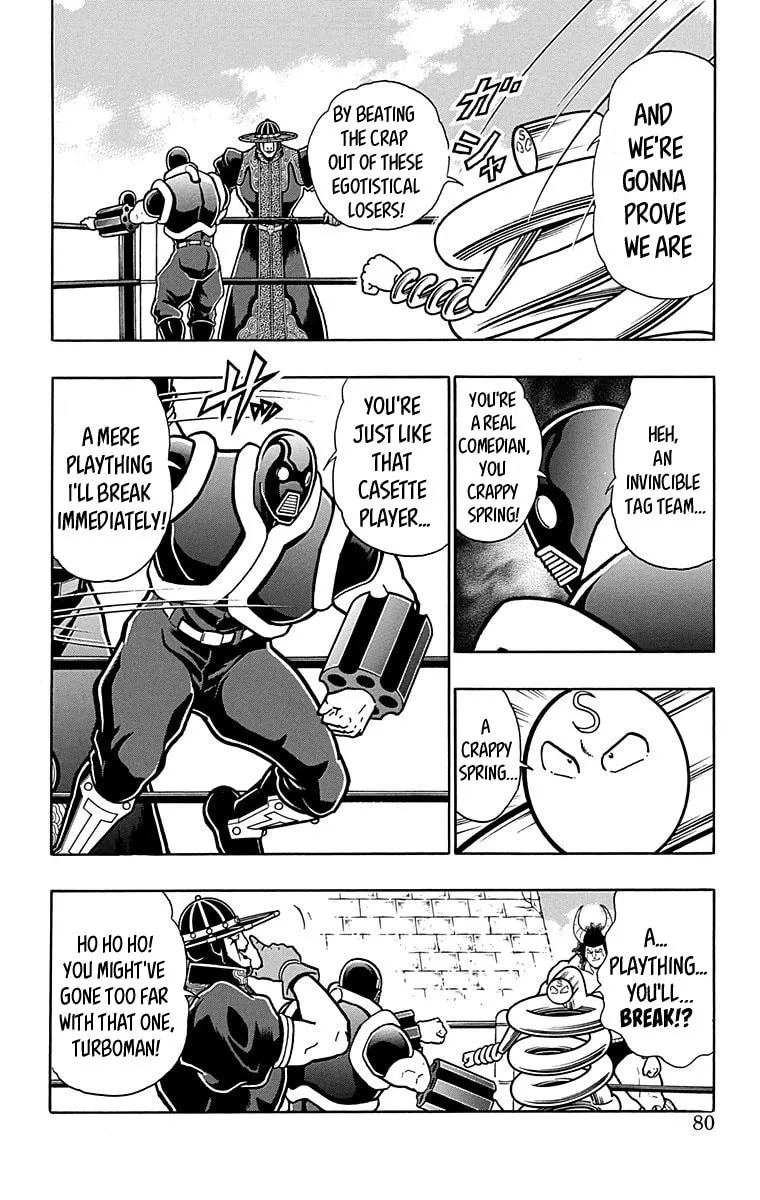 Read Kinnikuman chapter 440 image 13 on Lezhin