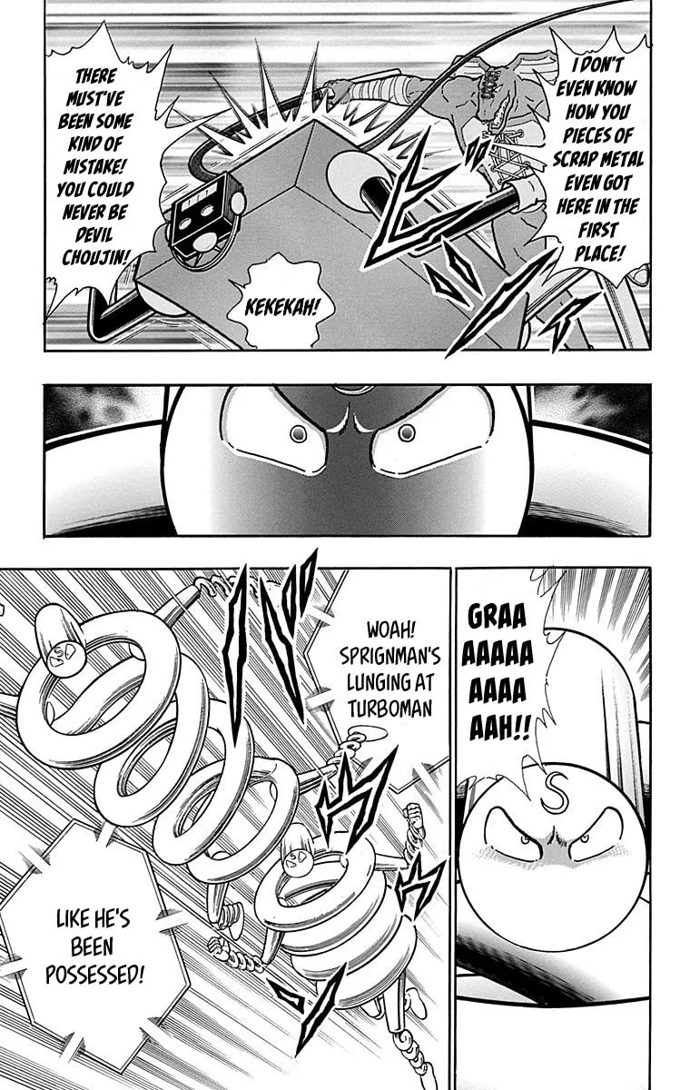 Read Kinnikuman chapter 440 image 16 on Lezhin