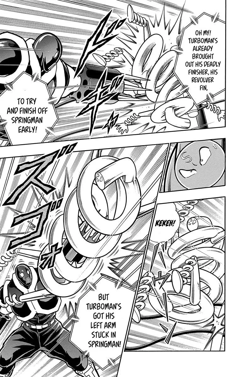Read Kinnikuman chapter 440 image 18 on Lezhin
