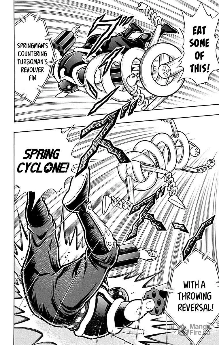 Read Kinnikuman chapter 440 image 19 on Lezhin