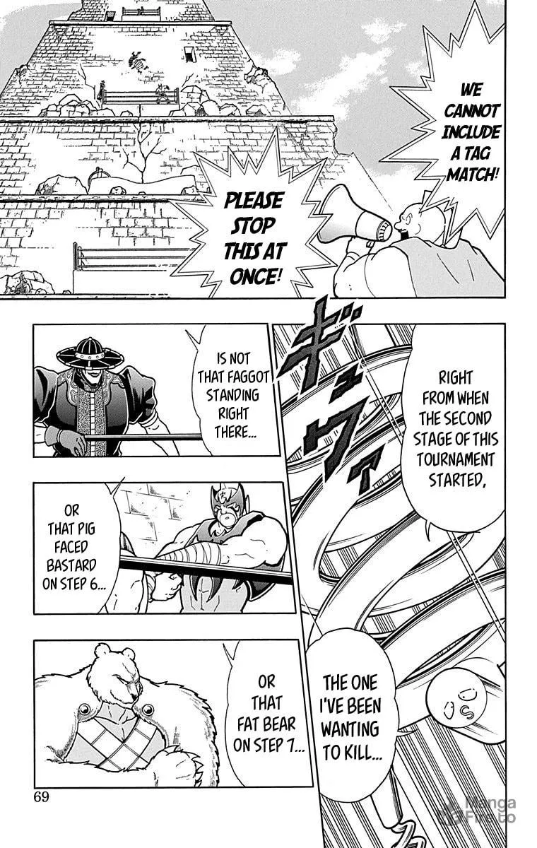 Read Kinnikuman chapter 440 image 2 on Lezhin