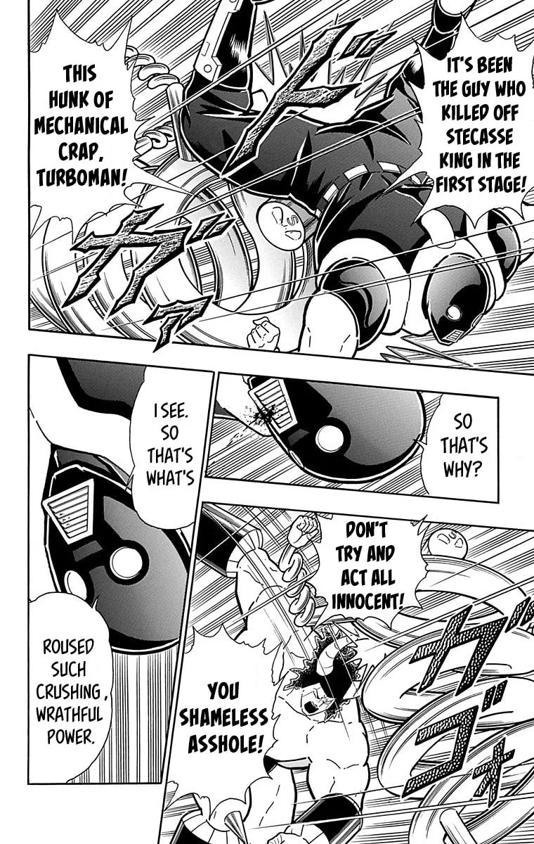 Read Kinnikuman chapter 440 image 3 on Lezhin