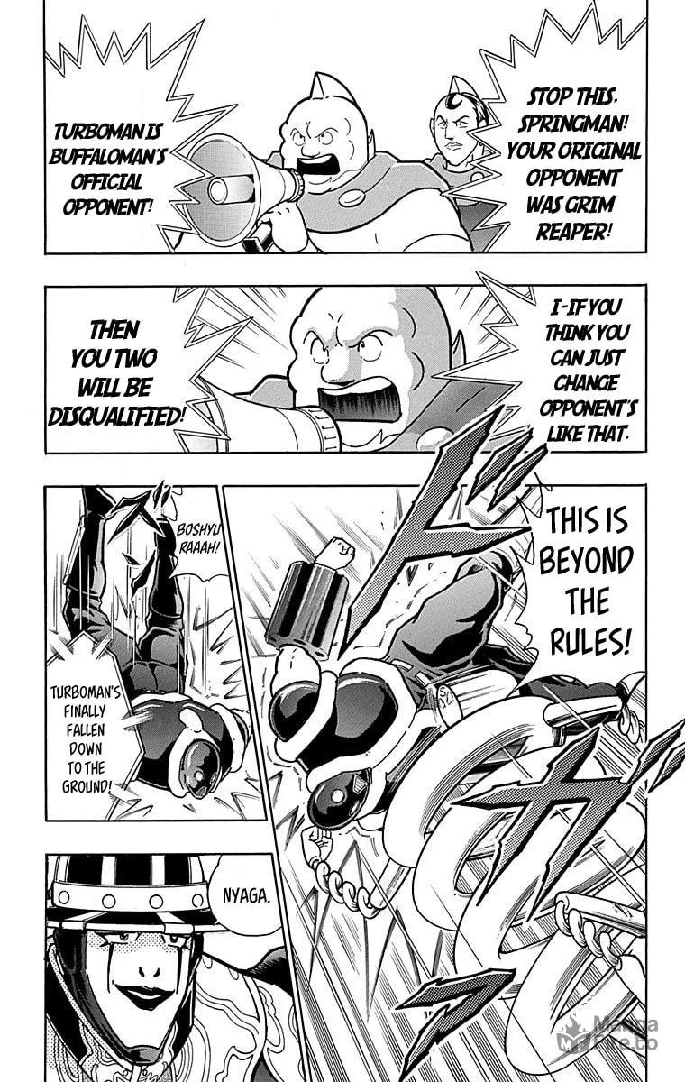 Read Kinnikuman chapter 440 image 4 on Lezhin