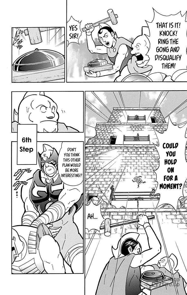 Read Kinnikuman chapter 440 image 5 on Lezhin