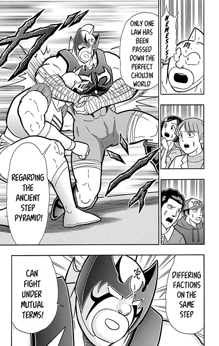 Read Kinnikuman chapter 440 image 6 on Lezhin