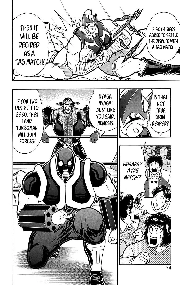 Read Kinnikuman chapter 440 image 7 on Lezhin
