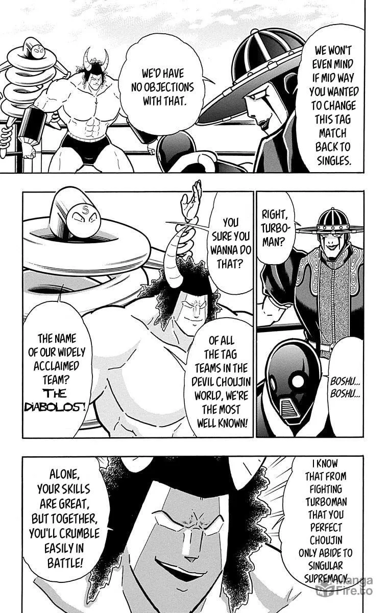 Read Kinnikuman chapter 440 image 8 on Lezhin