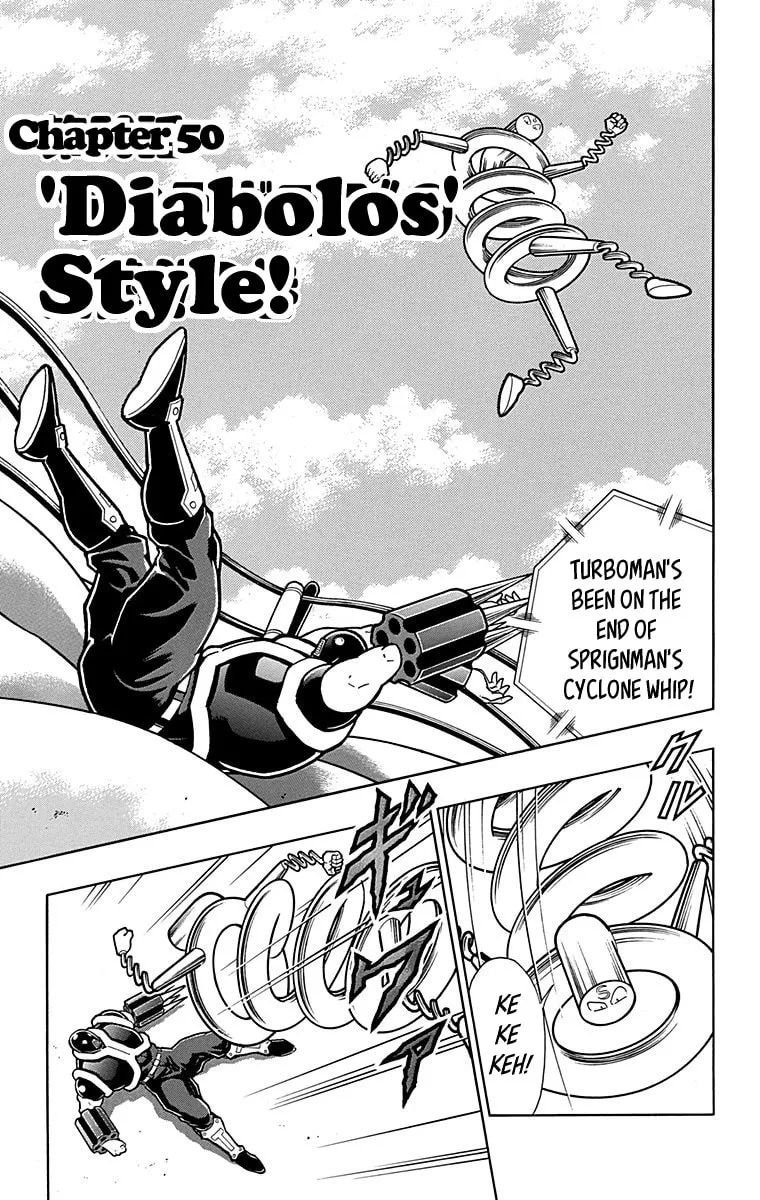 Read Kinnikuman chapter 441 image 0 on Lezhin