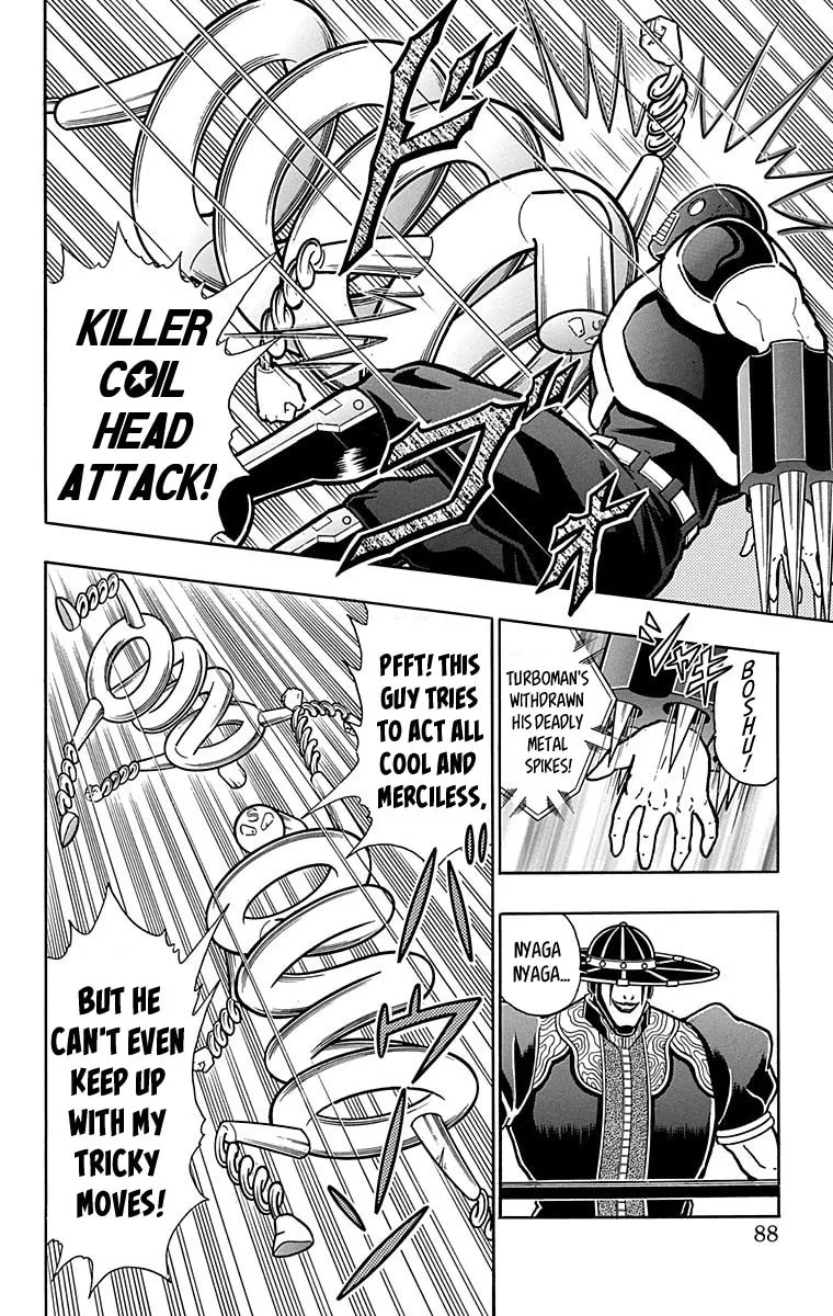 Read Kinnikuman chapter 441 image 1 on Lezhin