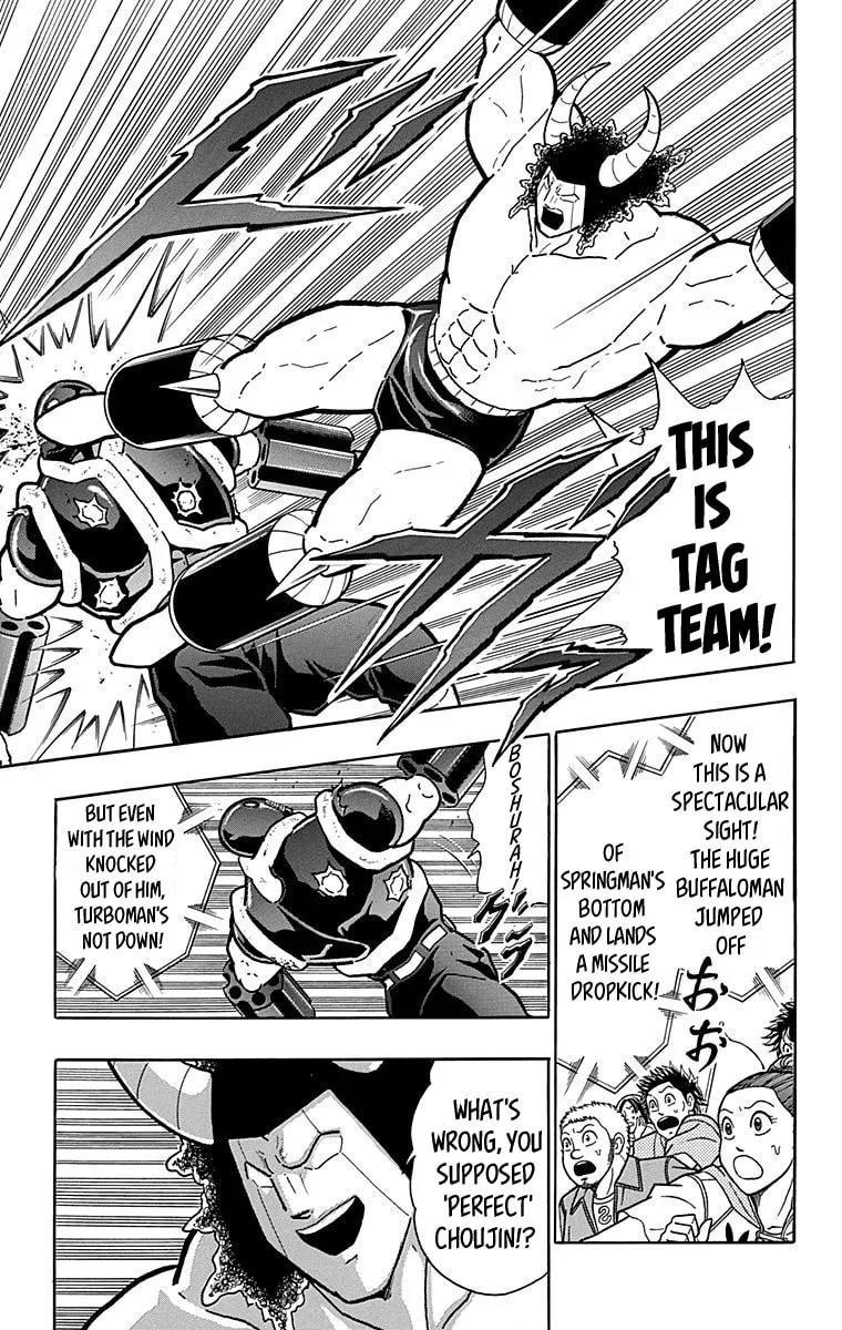 Read Kinnikuman chapter 441 image 10 on Lezhin