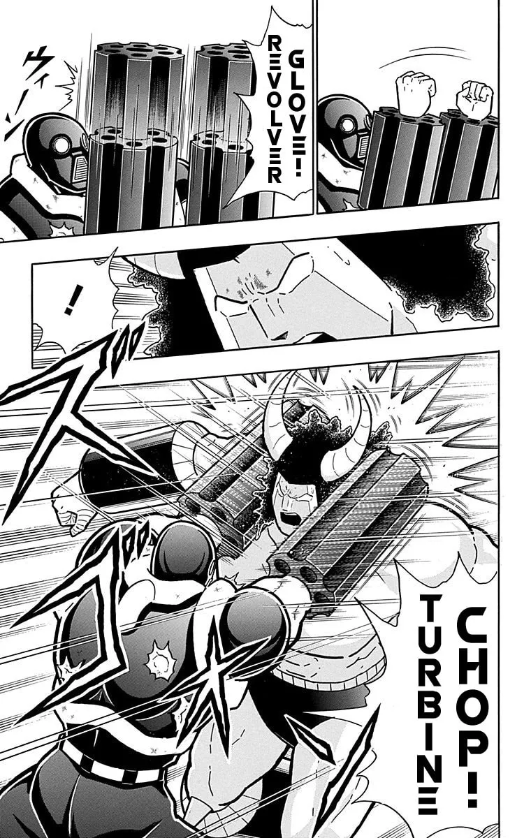 Read Kinnikuman chapter 441 image 12 on Lezhin