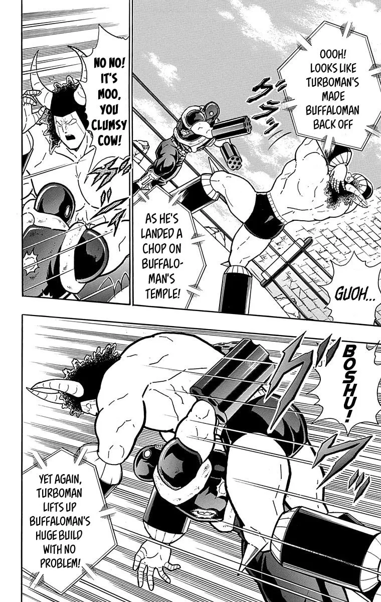 Read Kinnikuman chapter 441 image 13 on Lezhin
