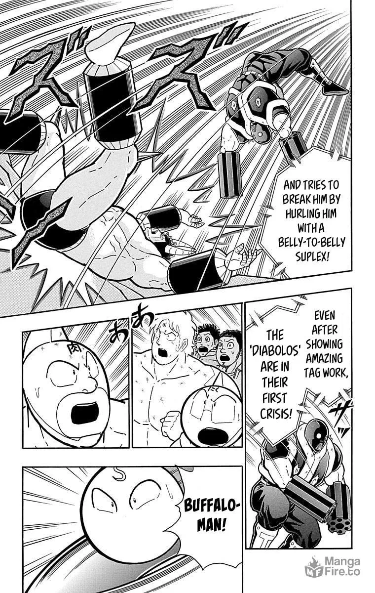 Read Kinnikuman chapter 441 image 14 on Lezhin
