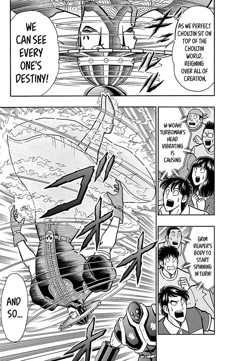 Read Kinnikuman chapter 441 image 18 on Lezhin