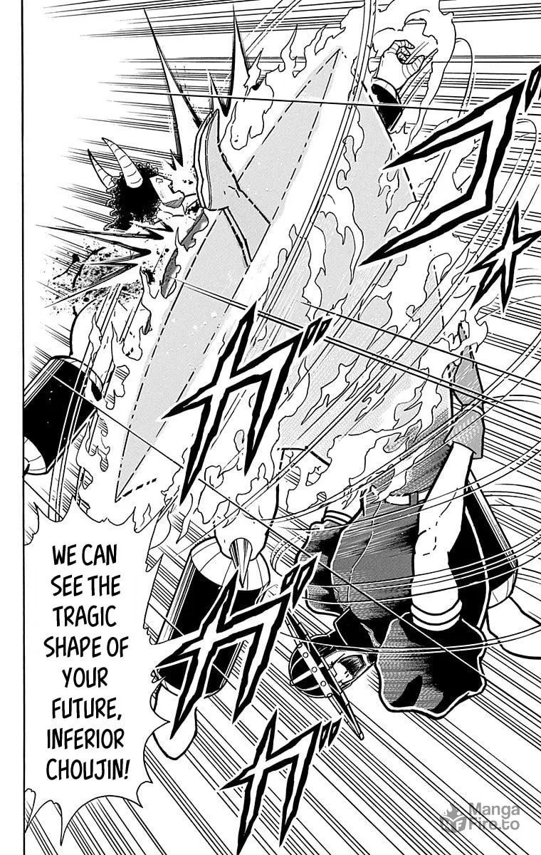 Read Kinnikuman chapter 441 image 19 on Lezhin