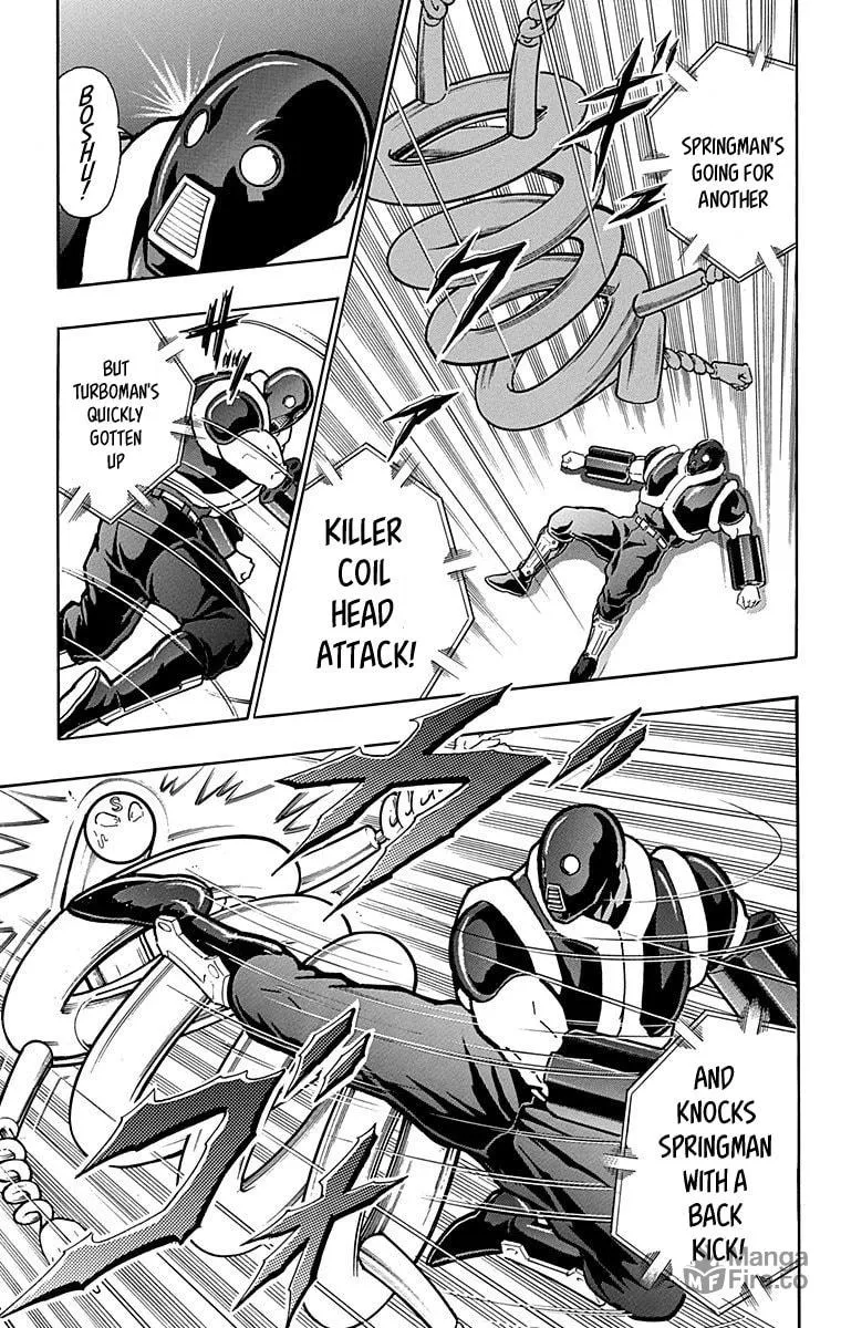 Read Kinnikuman chapter 441 image 2 on Lezhin