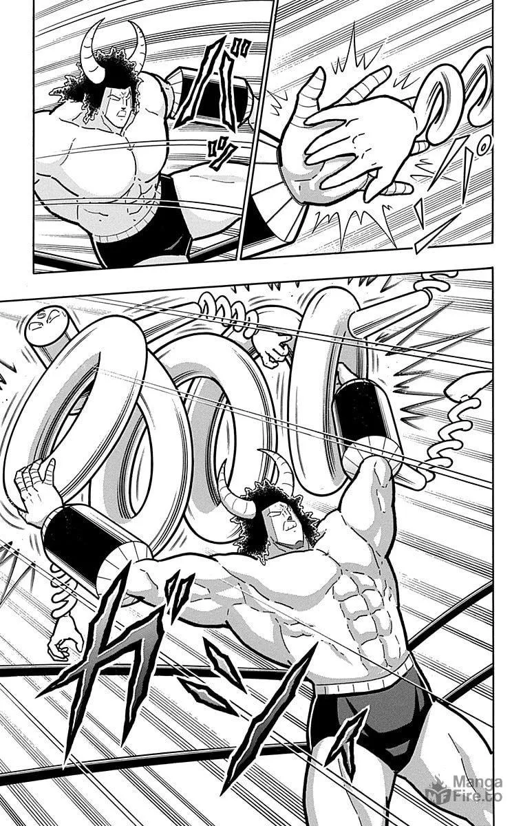 Read Kinnikuman chapter 441 image 4 on Lezhin