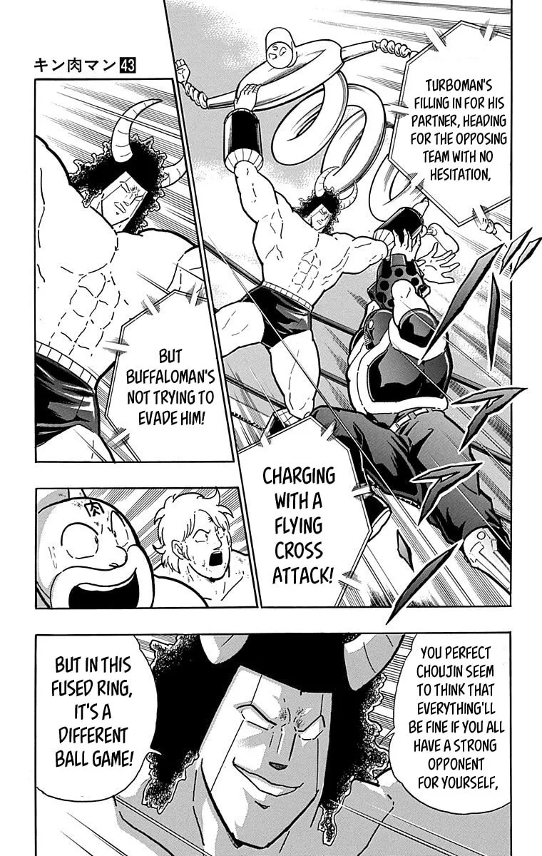 Read Kinnikuman chapter 441 image 6 on Lezhin