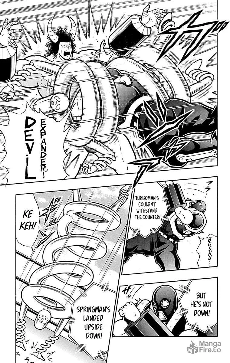 Read Kinnikuman chapter 441 image 8 on Lezhin