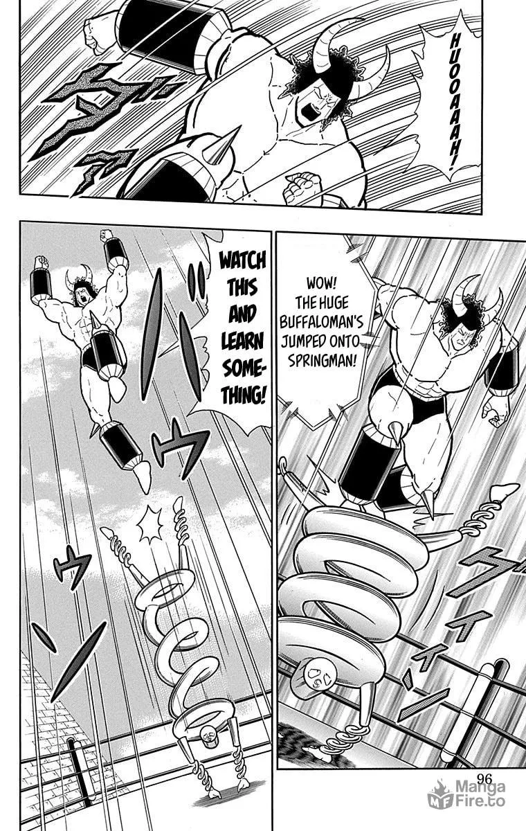 Read Kinnikuman chapter 441 image 9 on Lezhin