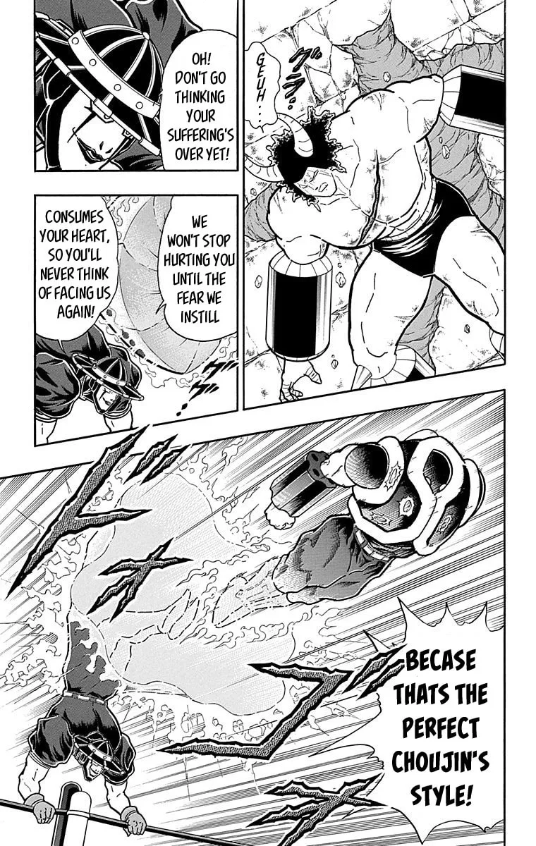 Read Kinnikuman chapter 442 image 10 on Lezhin